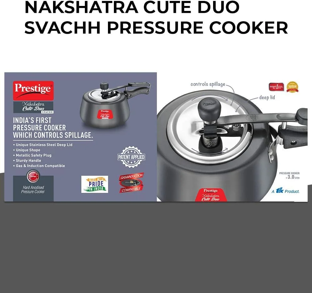 زودپز پرستیژ ناکشاترا کیوت DUO Svachh با پوشش سخت آنودایز شده، 3.0 لیتر زودپز پرستیژ ناکشاترا کیوت DUO Svachh با پوشش سخت آنودایز شده، 3.0 لیتر