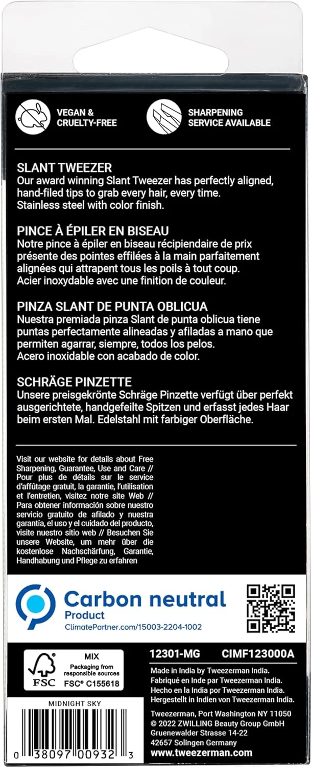 موچین نوک کج مردانه Tweezerman G.E.A.R. - مدل Midnight شماره 12301-Mg موچین نوک کج مردانه Tweezerman G.E.A.R. - مدل Midnight شماره 12301-Mg