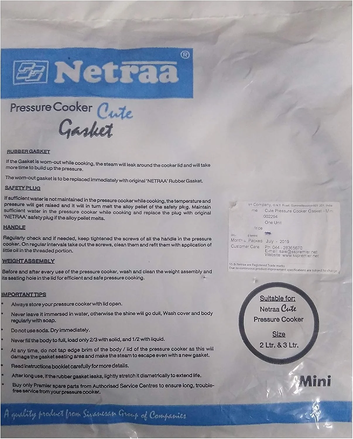 واشر اصلی کوچک نترا برای زودپز 2 تا 3 لیتری واشر اصلی کوچک نترا برای زودپز 2 تا 3 لیتری