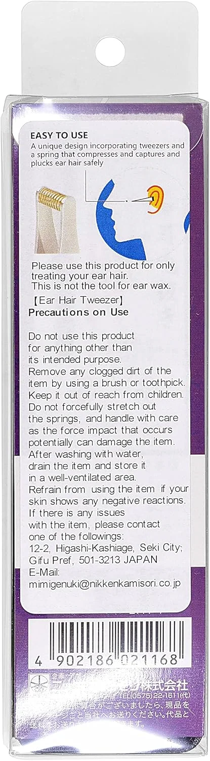 موچین و قیچی اصلاح موی گوش سکی ژاپن، طراحی فنری ایمن برای حذف مو، استیل ضد زنگ موچین و قیچی اصلاح موی گوش سکی ژاپن، طراحی فنری ایمن برای حذف مو، استیل ضد زنگ