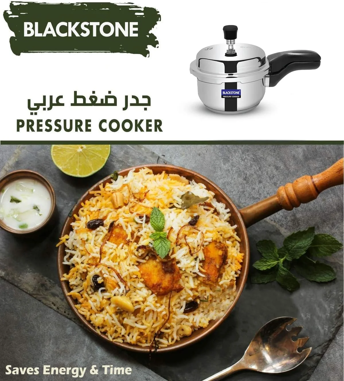 زودپز BLACKSTONE، زودپز استیل با دسته راحت - BSPCS35 (۳.۵ لیتر) زودپز BLACKSTONE، زودپز استیل با دسته راحت - BSPCS35 (۳.۵ لیتر)