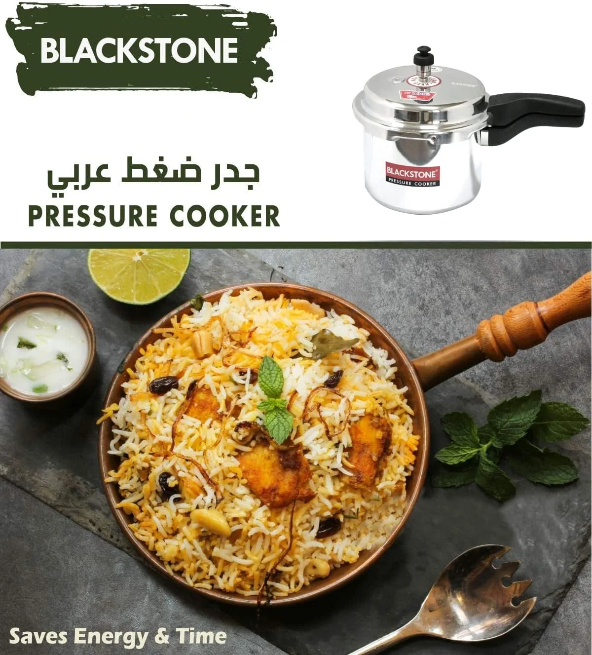 زودپز BLACKSTONE مدل BSPC6701 با ظرفیت 2 لیتر و درب خارجی زودپز BLACKSTONE مدل BSPC6701 با ظرفیت 2 لیتر و درب خارجی