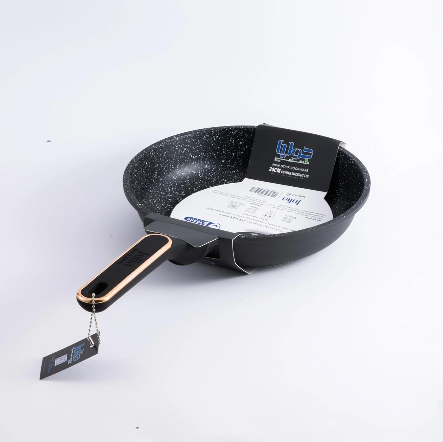 تابه جولیا الیت-پرو پلاس بدون درب 24 سانتی متری گرانیتی مشکی نچسب، تابه فورج با دسته نرم، تابه سبک وزن مقاوم در برابر خش برای استفاده روزانه روی انواع اجاق گاز تابه جولیا الیت-پرو پلاس بدون درب 24 سانتی متری گرانیتی مشکی نچسب، تابه فورج با دسته نرم، تابه سبک وزن مقاوم در برابر خش برای استفاده روزانه روی انواع اجاق گاز