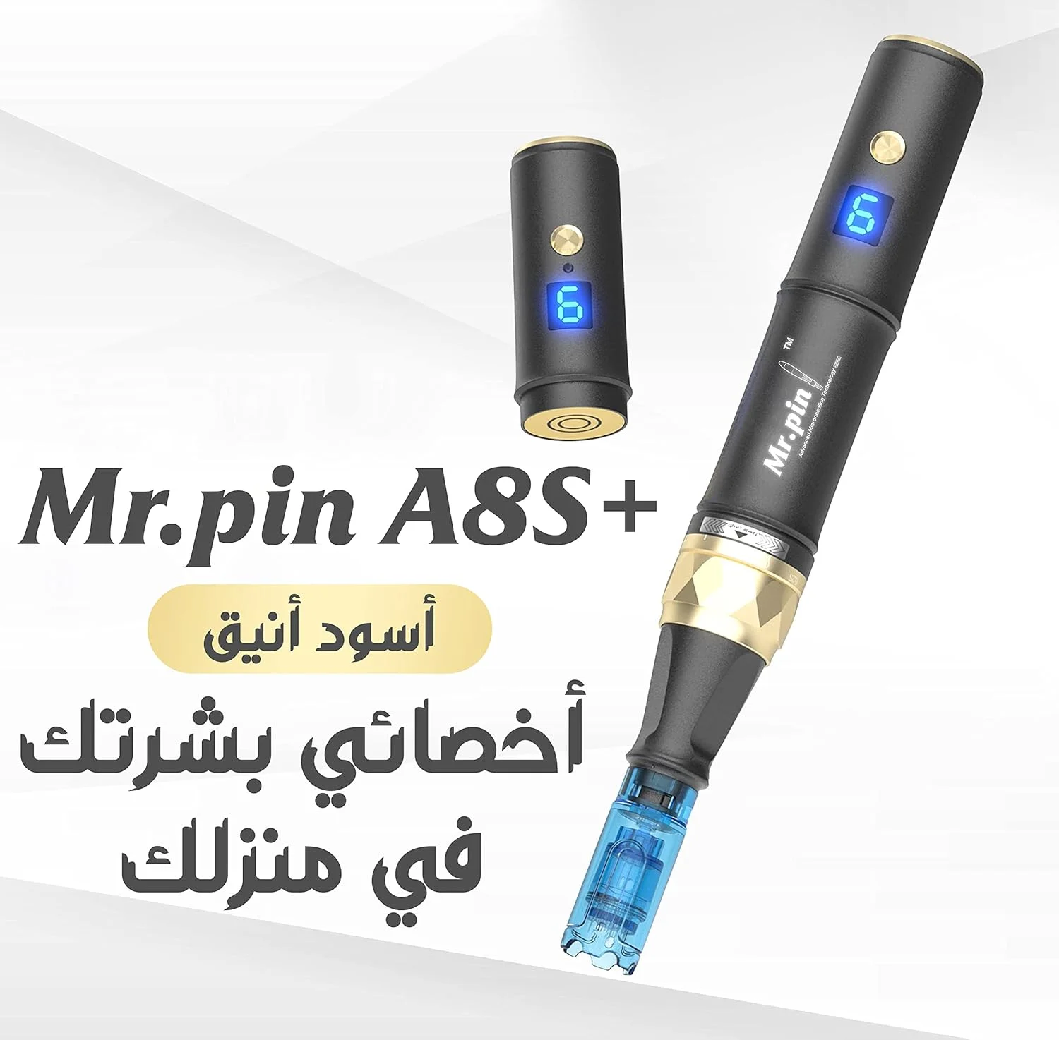 دستگاه اصلی درماپن Mr.Pin A8S Plus - بی سیم به همراه 22 عدد کارتریج تعویضی در سایزهای مختلف - برای مراقبت از پوست و مو دستگاه اصلی درماپن Mr.Pin A8S Plus - بی سیم به همراه 22 عدد کارتریج تعویضی در سایزهای مختلف - برای مراقبت از پوست و مو