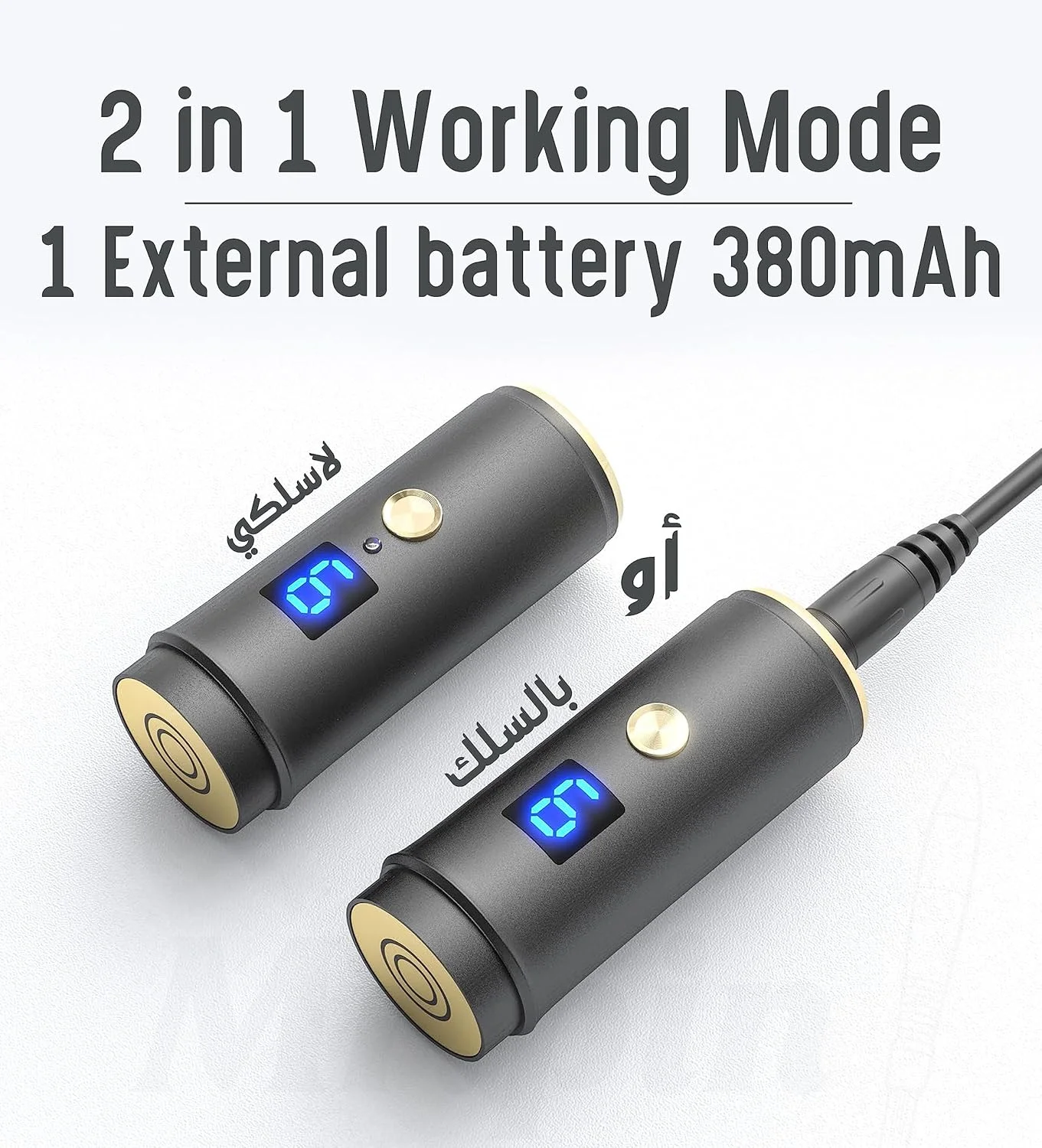 دستگاه اصلی درماپن Mr.Pin A8S Plus - بی سیم به همراه 22 عدد کارتریج تعویضی در سایزهای مختلف - برای مراقبت از پوست و مو دستگاه اصلی درماپن Mr.Pin A8S Plus - بی سیم به همراه 22 عدد کارتریج تعویضی در سایزهای مختلف - برای مراقبت از پوست و مو