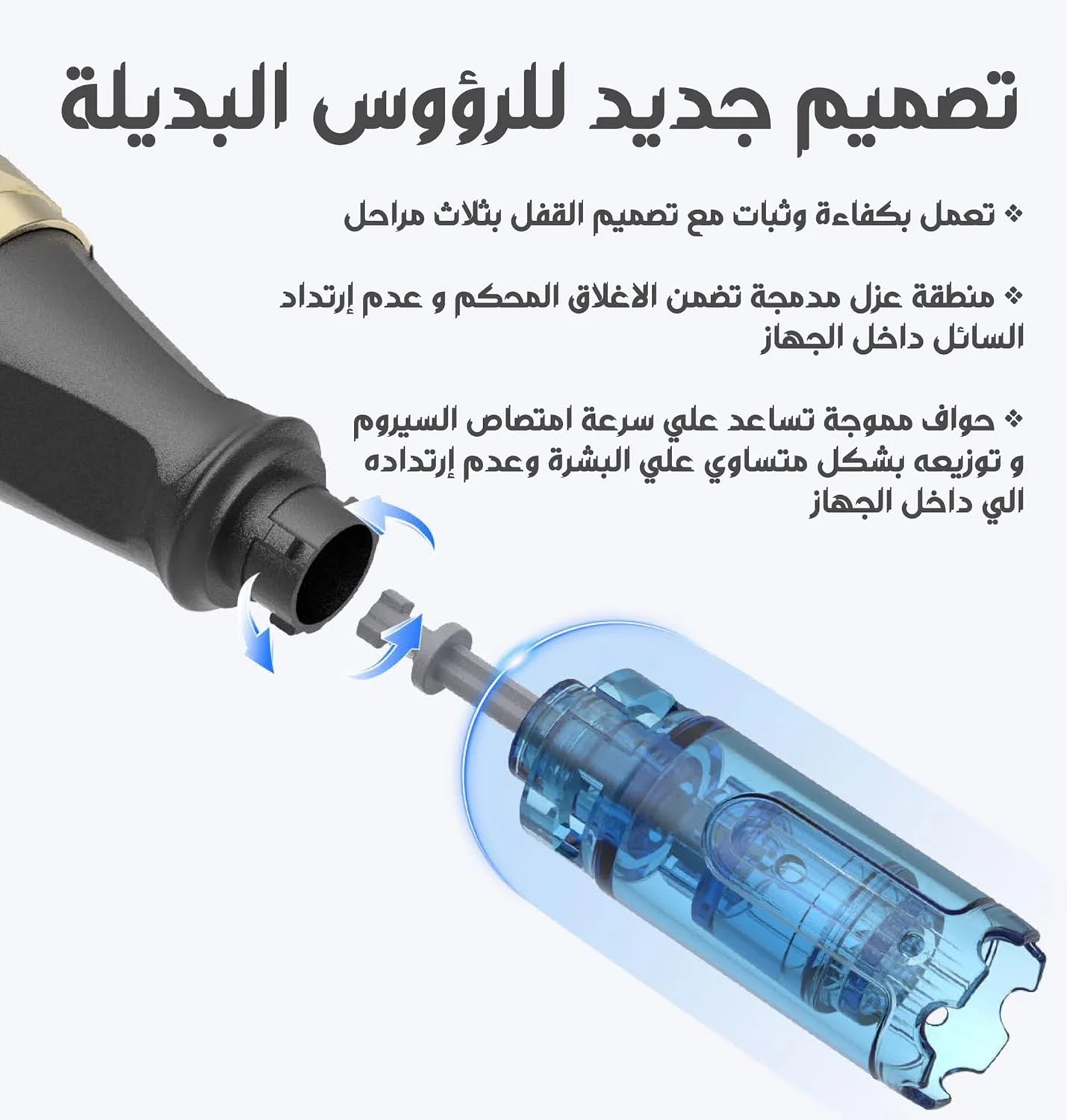 دستگاه اصلی درماپن Mr.Pin A8S Plus - بی سیم به همراه 22 عدد کارتریج تعویضی در سایزهای مختلف - برای مراقبت از پوست و مو دستگاه اصلی درماپن Mr.Pin A8S Plus - بی سیم به همراه 22 عدد کارتریج تعویضی در سایزهای مختلف - برای مراقبت از پوست و مو