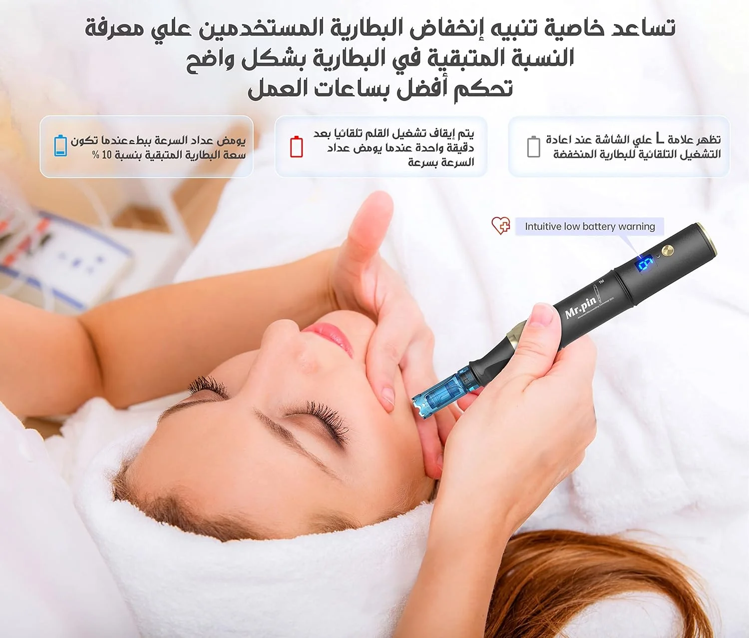 دستگاه اصلی درماپن Mr.Pin A8S Plus - بی سیم به همراه 22 عدد کارتریج تعویضی در سایزهای مختلف - برای مراقبت از پوست و مو دستگاه اصلی درماپن Mr.Pin A8S Plus - بی سیم به همراه 22 عدد کارتریج تعویضی در سایزهای مختلف - برای مراقبت از پوست و مو