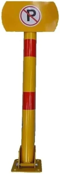 مانع پارکینگ انعطاف پذیر 70 سانتی متری با سیستم قفل - طراحی بادوام، نصب آسان، محافظت از فضای پارک، فولاد سنگین، ایده آل برای استفاده شخصی و تجاری