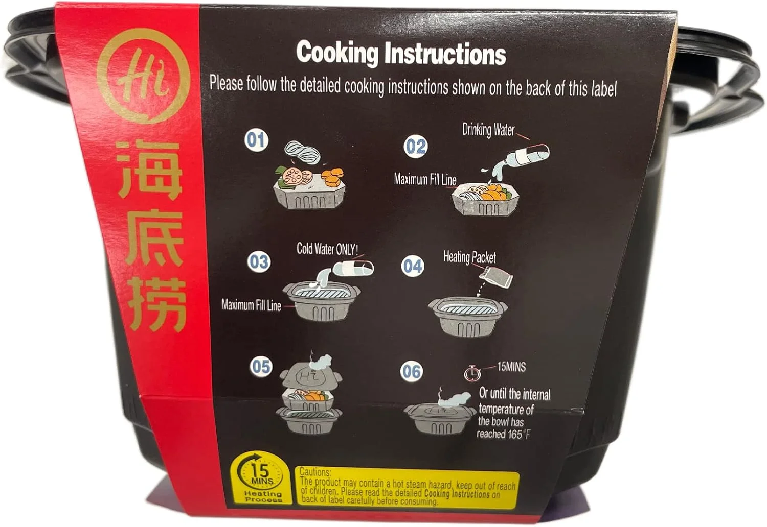 Haidilao Self-heating hot pot(3 flavor availalbe) (New Tomato) Haidilao Self-heating hot pot(3 flavor availalbe) (New Tomato)