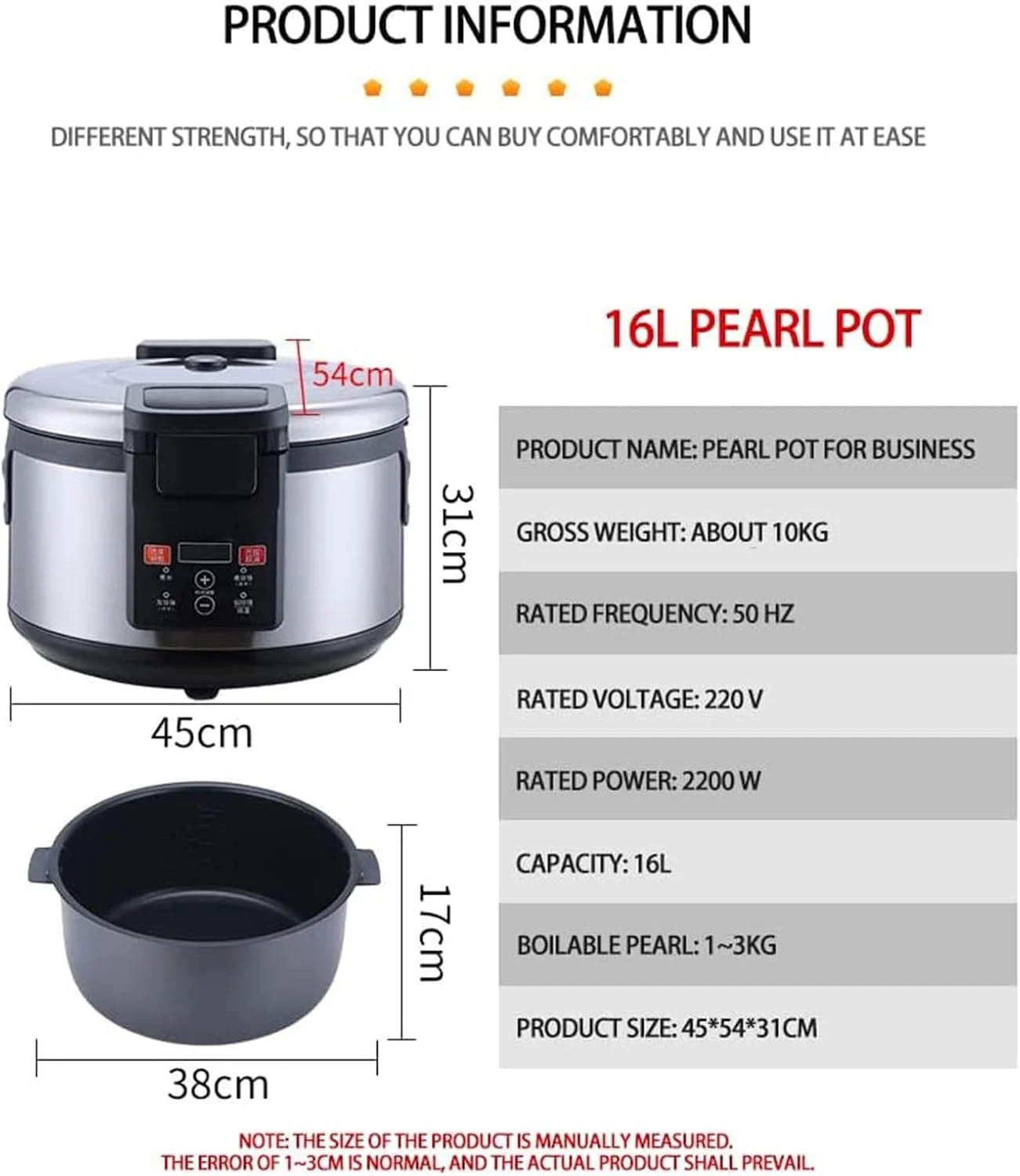 دیگ مروارید تجاری 16 لیتری، پخت 1-3 کیلوگرم مروارید، آشکارساز دمای هوشمند (دیگ ضد سرریز)، زمان پخت اختیاری، تابه نچسب - تمیز کردن آسان، 16 لیتر