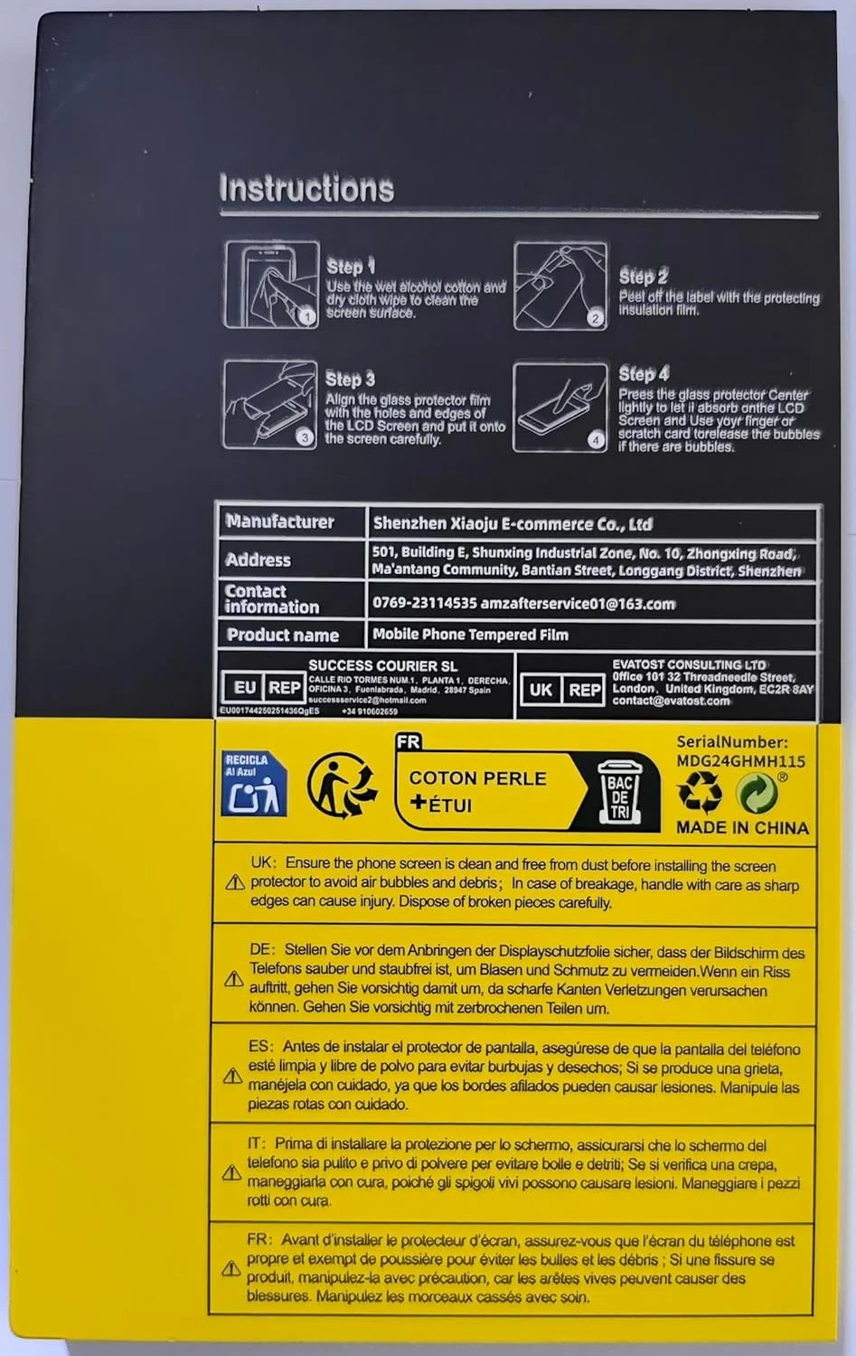 محافظ صفحه نمایش شیشه ای حرارت دیده Aerku برای Realme 14 Pro Plus به همراه محافظ دوربین پشتی [2+2 عدد]، سختی 9H، پوشش کامل سه بعدی