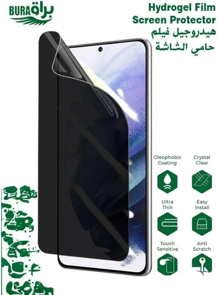 محافظ صفحه نمایش هیدروژلی حریم خصوصی Realme C67 4G سازگار با Realme C67 4G پوشش کامل جلو، شفافیت HD، ضد خش، محافظ صفحه نمایش TPU نرم و انعطاف پذیر فوق العاده نازک محافظ صفحه نمایش هیدروژلی حریم خصوصی Realme C67 4G سازگار با Realme C67 4G پوشش کامل جلو، شفافیت HD، ضد خش، محافظ صفحه نمایش TPU نرم و انعطاف پذیر فوق العاده نازک