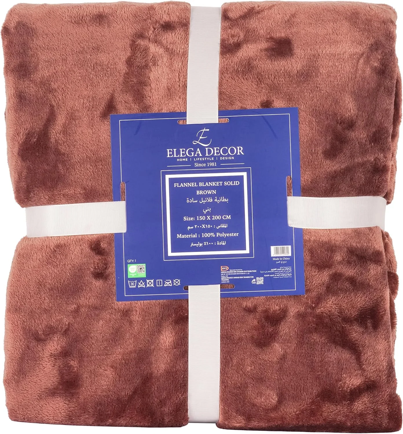 پتو فلانل تک نفره Elega Decor، ابعاد 150x200 سانتی متر | پلی استر فوق العاده نرم با برس دو طرفه | پتوی سبک و راحت برای تخت و مبل - قهوه ای ساده