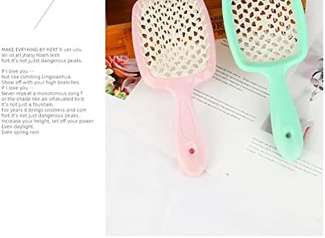 برس باز کننده گره مو سانگ (صورتی/سفید) برس باز کننده گره مو سانگ (صورتی/سفید)