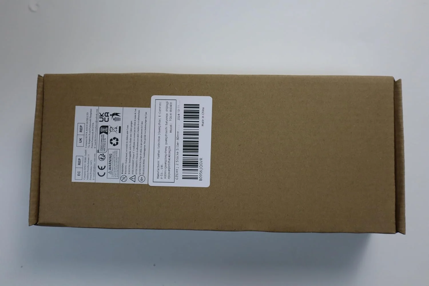 GZGXKJ 2 عدد دریچه هوا آلومینیومی نقره ای 80 x 400 میلی متر، دریچه تهویه دیوار، ضد حشره، مستطیلی سوراخ دار آلومینیومی