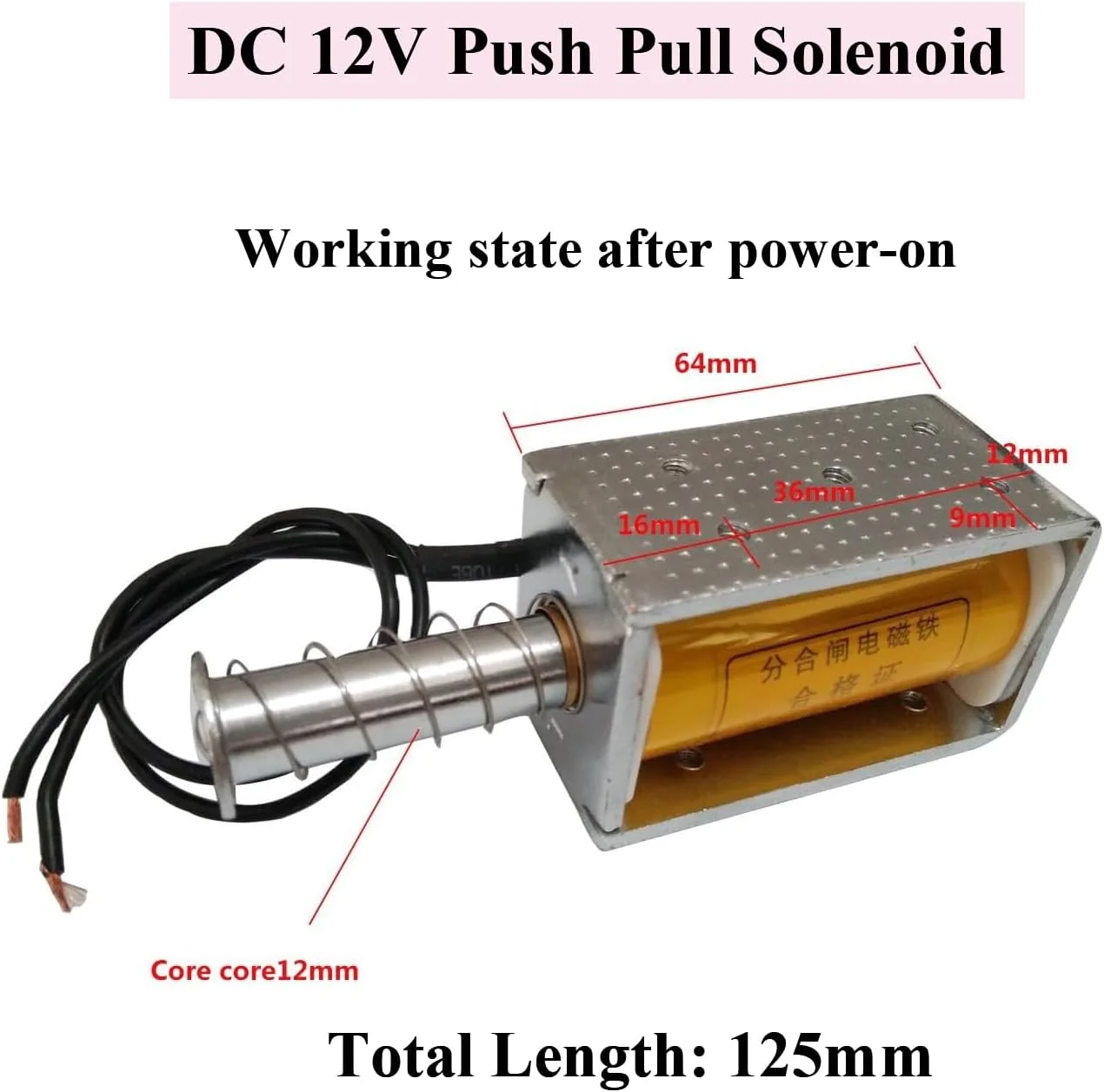 سلونوئید کششی DC 12V با طول کورس 35 میلی متر، آهنربای الکتریکی کوچک برای خودروها، پروژه ها و کارهای DIY سلونوئید کششی DC 12V با طول کورس 35 میلی متر، آهنربای الکتریکی کوچک برای خودروها، پروژه ها و کارهای DIY