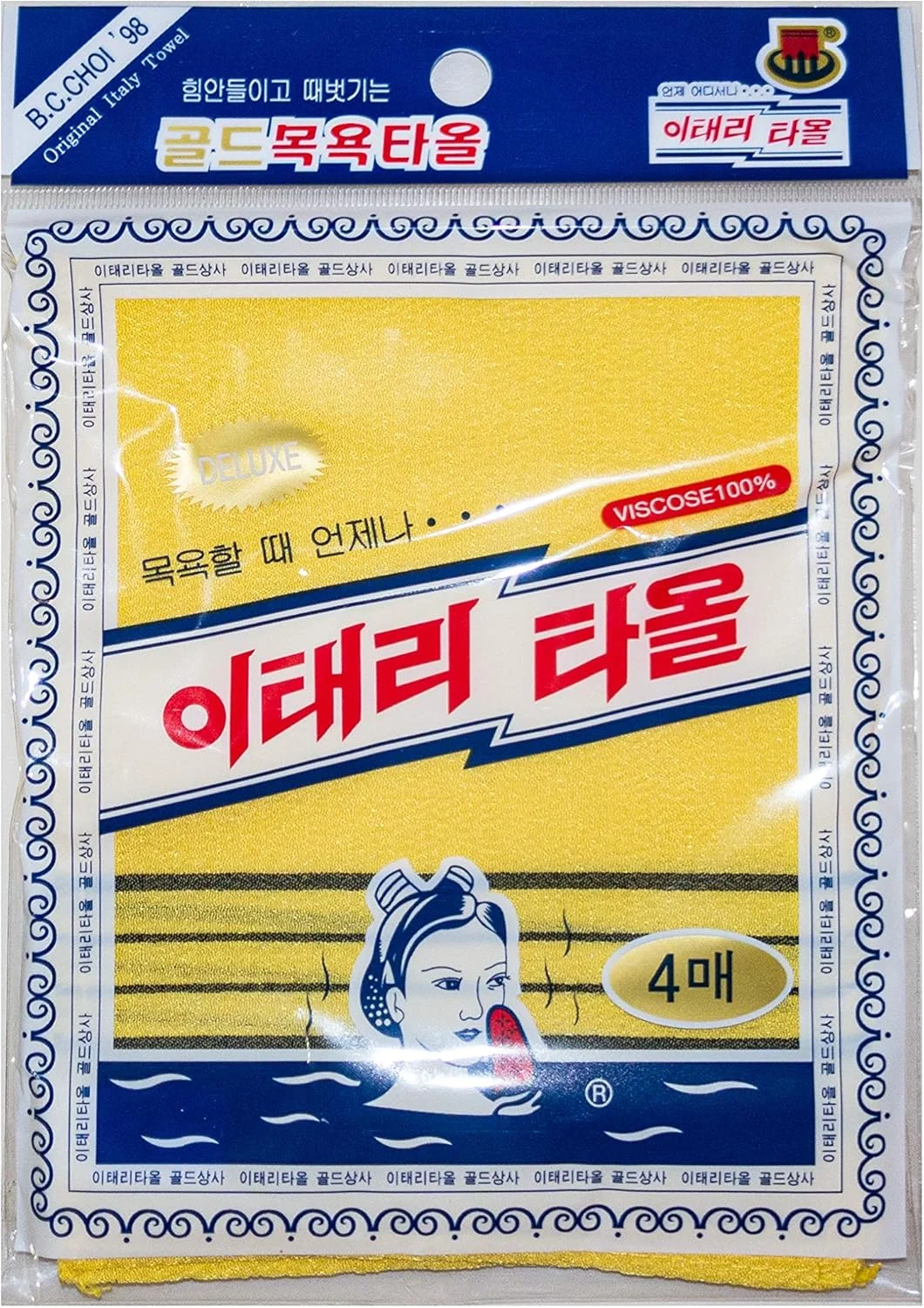 فلوریان [4 عدد زرد] حوله ایتالیایی کره ای زرد، لایه بردار و اسکراب حمام اصل کره ای [ساخت کره] [이태리타올] [때수건] [때밀이타월] (زرد (4 عدد))