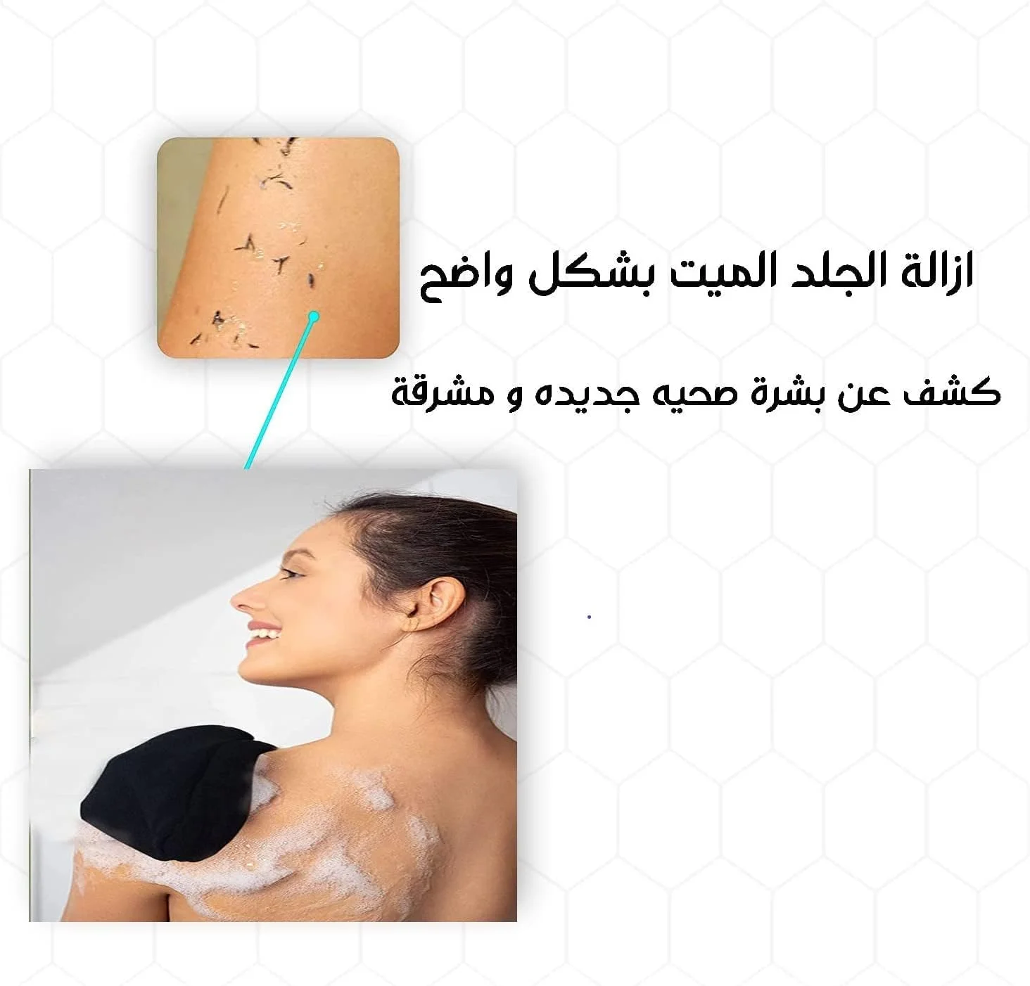 لیف حمام و اسکراب بدن Liffa، 3 عددی، مناسب برای انواع پوست - لایه بردار پوست و از بین برنده پوست مرده - دستکش حمام، مراقبت نرم از پوست، ماساژ بدن، دستکش اسپا برای بزرگسالان و کودکان، لیف مراکشی لیف حمام و اسکراب بدن Liffa، 3 عددی، مناسب برای انواع پوست - لایه بردار پوست و از بین برنده پوست مرده - دستکش حمام، مراقبت نرم از پوست، ماساژ بدن، دستکش اسپا برای بزرگسالان و کودکان، لیف مراکشی