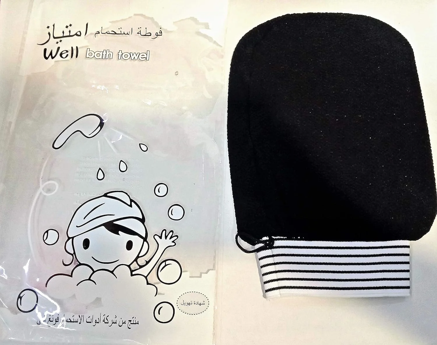 لیف حمام و اسکراب بدن Liffa، 3 عددی، مناسب برای انواع پوست - لایه بردار پوست و از بین برنده پوست مرده - دستکش حمام، مراقبت نرم از پوست، ماساژ بدن، دستکش اسپا برای بزرگسالان و کودکان، لیف مراکشی لیف حمام و اسکراب بدن Liffa، 3 عددی، مناسب برای انواع پوست - لایه بردار پوست و از بین برنده پوست مرده - دستکش حمام، مراقبت نرم از پوست، ماساژ بدن، دستکش اسپا برای بزرگسالان و کودکان، لیف مراکشی