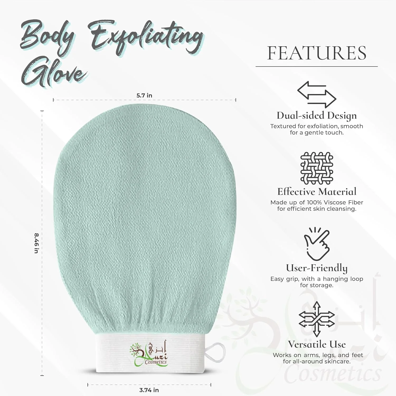 دستکش لایه بردار مراکشی اصل، دستکش اسکراب بدن، از بین برنده پوست مرده و کاهش دهنده برجستگی های پوست، پوست را صاف، درخشان و خوشایند می کند. مناسب برای انواع پوست. (سبز)