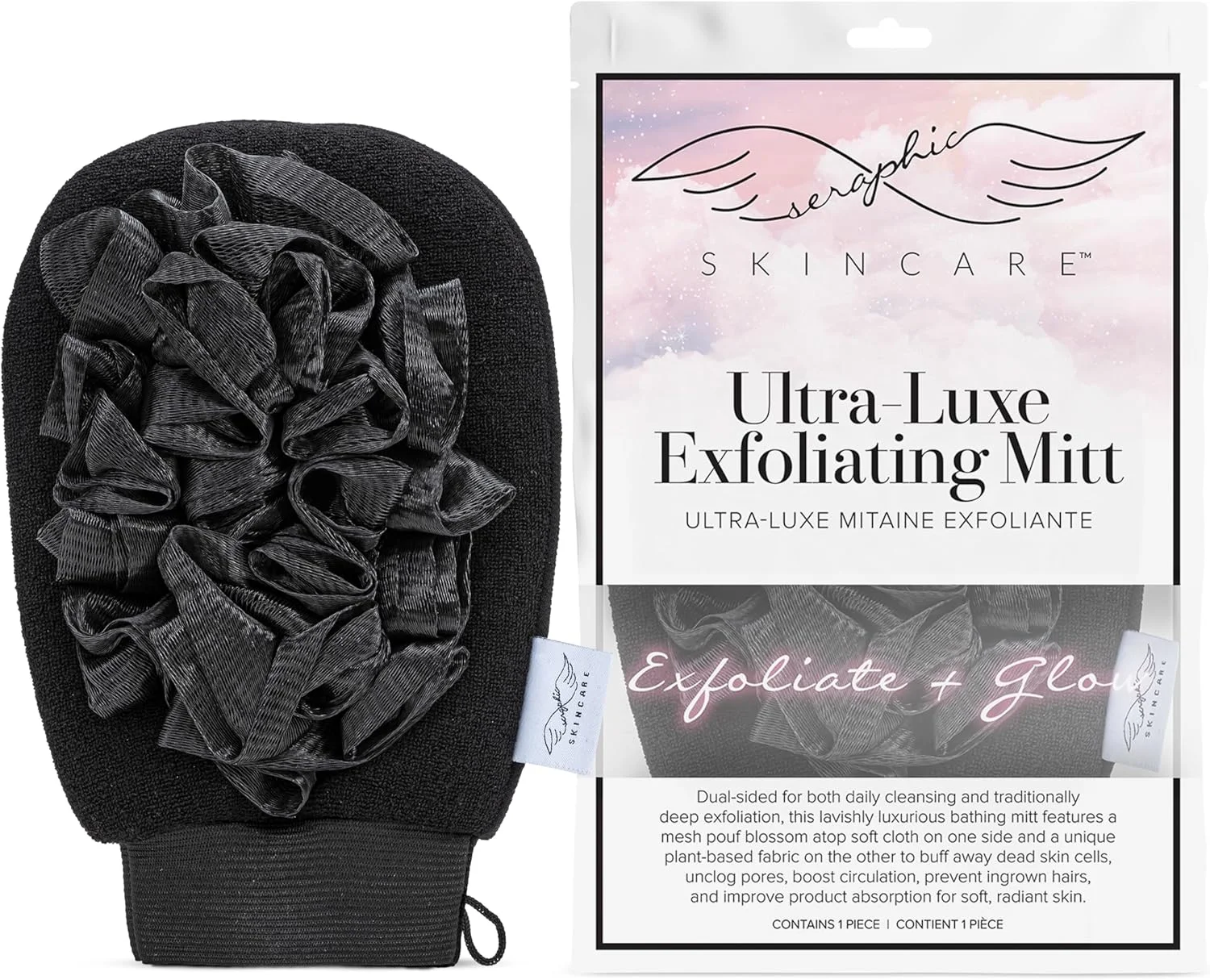 دستکش لایه بردار فوق لوکس Seraphic Skincare برای لایه برداری سنتی کره ای - لایه بردار بدن با دستکش های دوش توری برای پاکسازی ملایم و لیف فیبر ویسکوز برای لایه برداری پوست دستکش لایه بردار فوق لوکس Seraphic Skincare برای لایه برداری سنتی کره ای - لایه بردار بدن با دستکش های دوش توری برای پاکسازی ملایم و لیف فیبر ویسکوز برای لایه برداری پوست