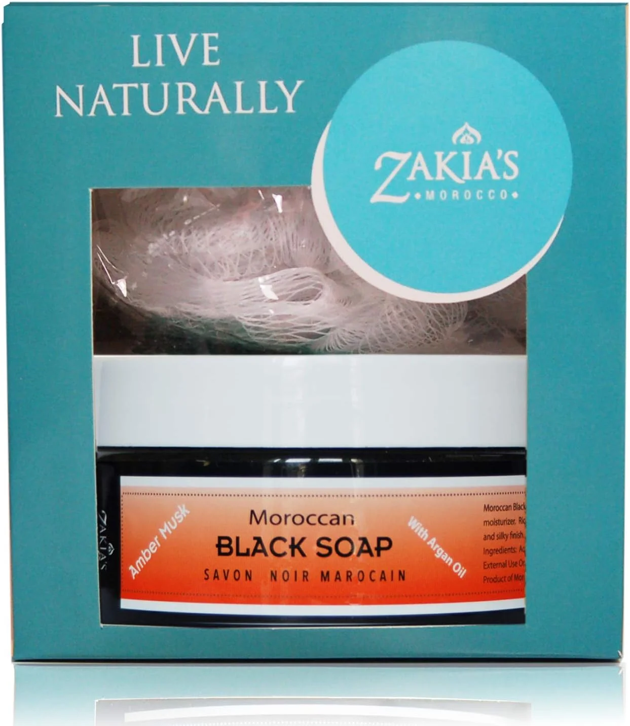 مجموعه هدیه صابون سیاه مراکشی لایه بردار با رایحه وانیل مجموعه هدیه صابون سیاه مراکشی لایه بردار با رایحه وانیل