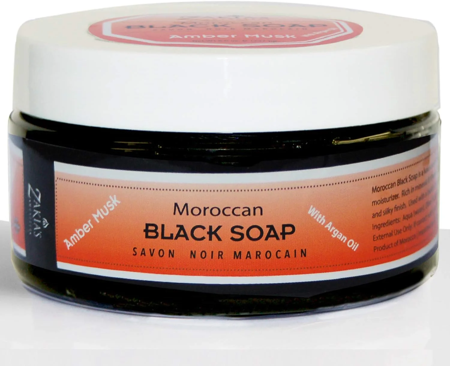 مجموعه هدیه صابون سیاه مراکشی لایه بردار با رایحه وانیل