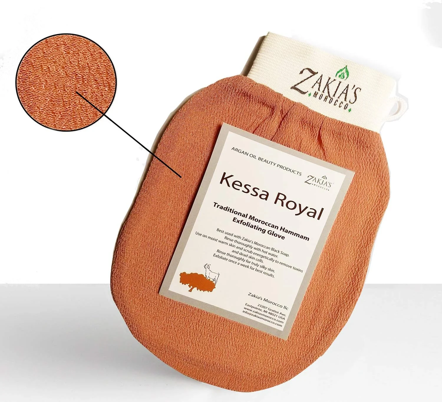 مجموعه هدیه صابون سیاه مراکشی لایه بردار با رایحه وانیل