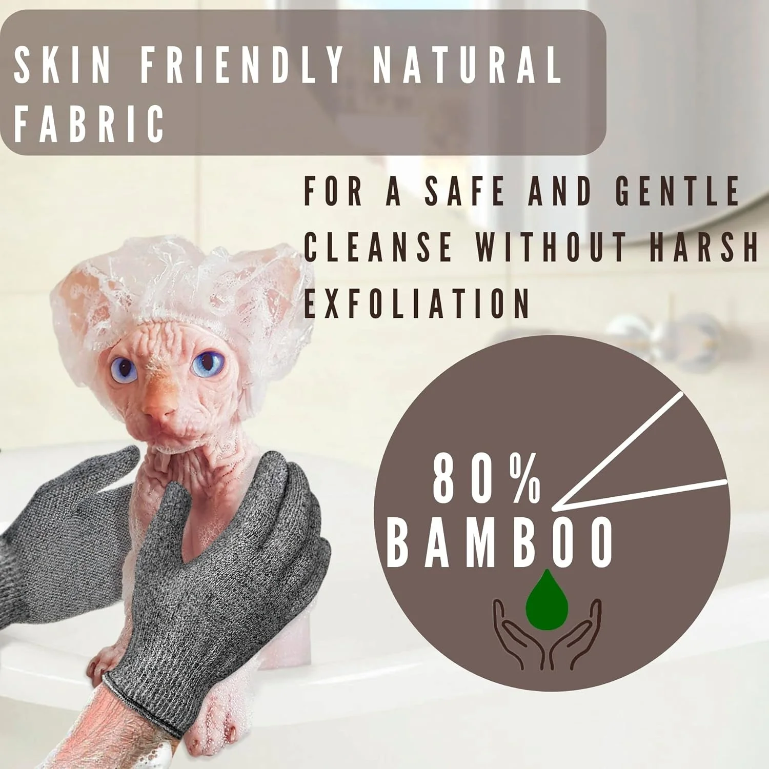 دستکش حمام بامبو کربنیزه شده Kotomoda Sphynx برای گربه های بدون مو، لایه بردار و اسکراب بدن (یک جفت)