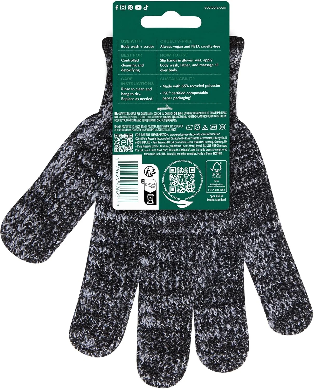 دستکش حمام و دوش آغشته به زغال اکو تولز، پاک کننده کل بدن، آماده سازی و پاکسازی برنزه کننده خودکار، لایه بردار، سم زدا و تصفیه کننده، توری بازیافتی، سازگار با محیط زیست، وگان، 1 جفت، 2 دستکش در مجموع