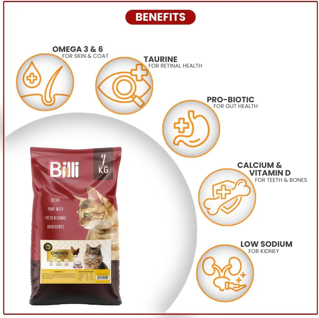 غذای خشک گربه بالغ با طعم مرغ واقعی بیلی 7 کیلوگرمی