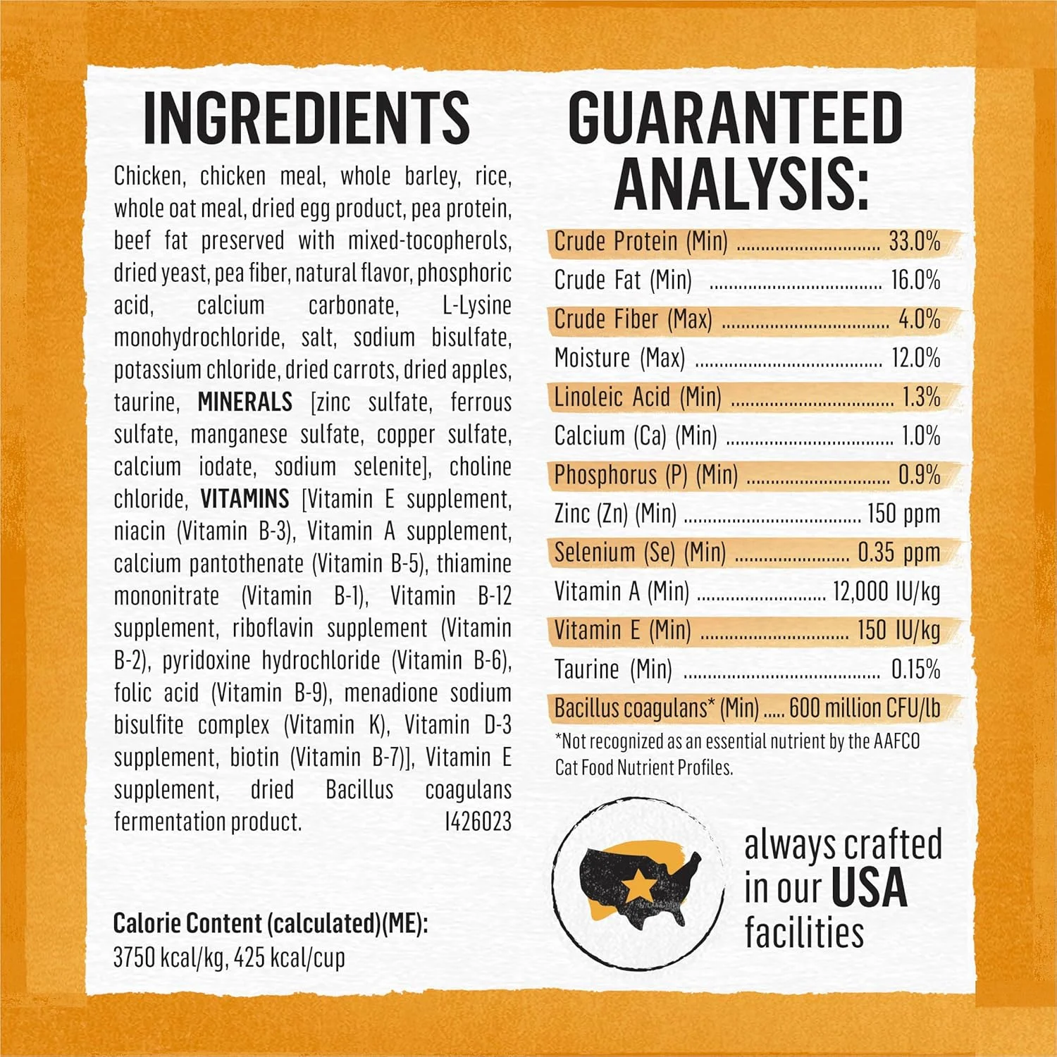 غذای خشک گربه بالغ با طعم مرغ و جو دوسر کامل Purina Beyond Simply Natural (کیسه 5.9 کیلوگرمی) غذای خشک گربه بالغ با طعم مرغ و جو دوسر کامل Purina Beyond Simply Natural (کیسه 5.9 کیلوگرمی)
