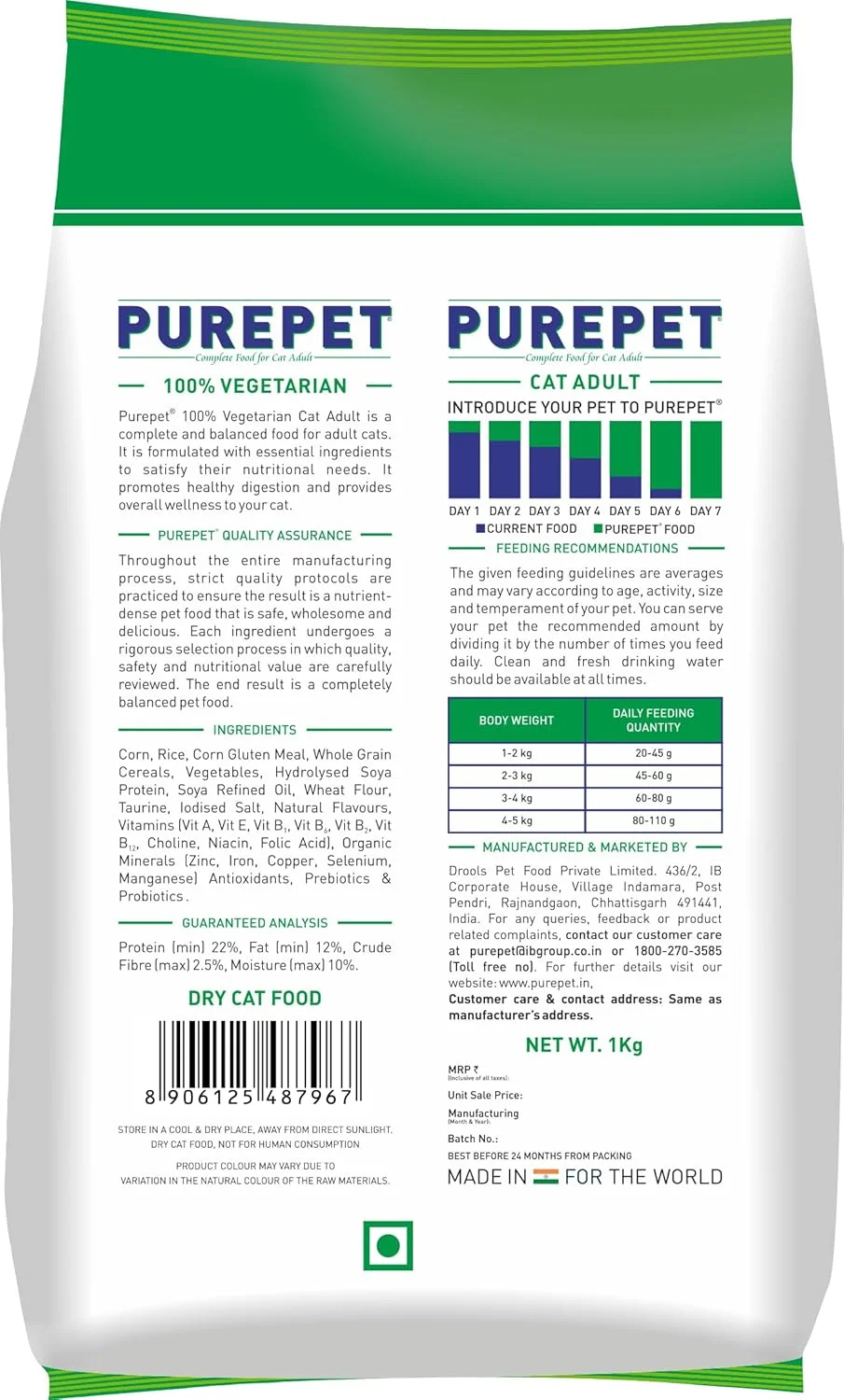 غذای خشک گربه بالغ PurePet 100% گیاهی 1 کیلوگرمی غذای خشک گربه بالغ PurePet 100% گیاهی 1 کیلوگرمی