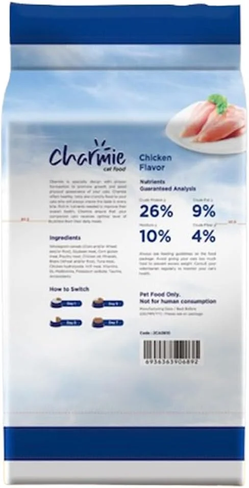 غذای خشک گربه با طعم مرغ Charmie - حاوی تورین - حاوی پروتئین - فیبر طبیعی - تقویت کننده رشد و ظاهر فیزیکی مناسب - 10 کیلوگرم