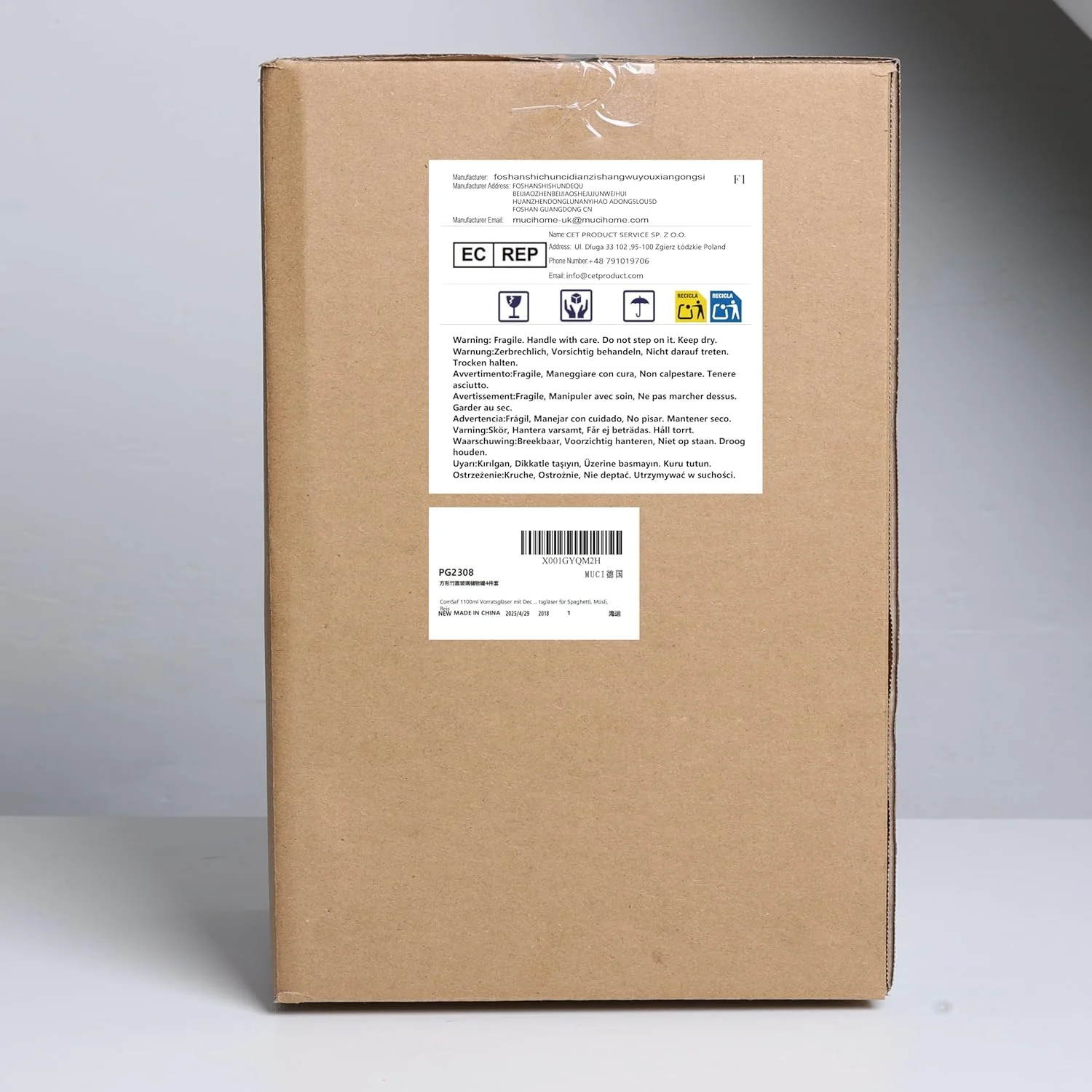 ست چهارتایی ظروف شیشه ای درب بامبو ComSaf، ظرف نگهداری مواد غذایی شفاف با درب چوبی (1100 میلی لیتر) مناسب برای نگهداری نودل، آرد، غلات، برنج، شکر، چای و دانه های قهوه، مربعی ست چهارتایی ظروف شیشه ای درب بامبو ComSaf، ظرف نگهداری مواد غذایی شفاف با درب چوبی (1100 میلی لیتر) مناسب برای نگهداری نودل، آرد، غلات، برنج، شکر، چای و دانه های قهوه، مربعی