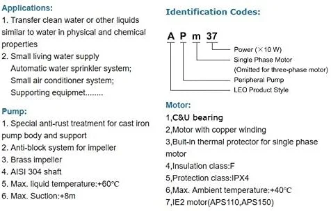 پمپ محیطی LEO APM37 (0.37 کیلووات، 0.5 اسب بخار، 220 ولت)