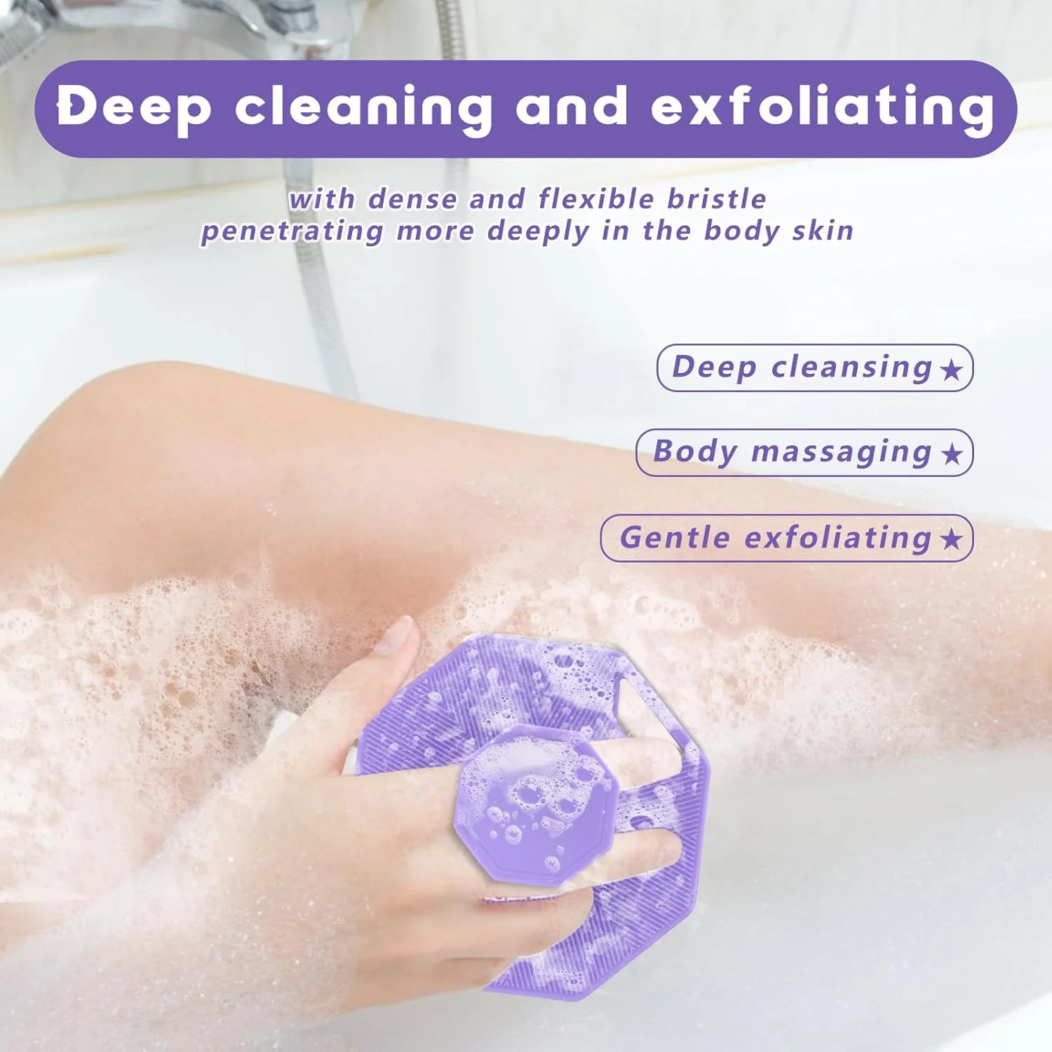 لیف سیلیکونی بدن Alyvisun با قلاب و مکش، برس حمام دستی برای بدن [لایه برداری و ماساژ ملایم]، برس پاک کننده بدن برای انواع پوست (بنفش)