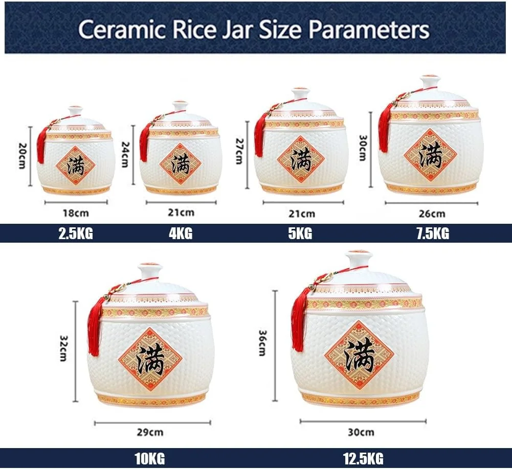 ظروف نگهداری مواد غذایی TODYLUCK، ظرف سرامیکی برنج با درب محکم، ظرف نگهداری آرد و غلات با طراحی منگوله، سطل برنج (2.5 کیلوگرم) (تک رنگ 7.5 کیلوگرم)