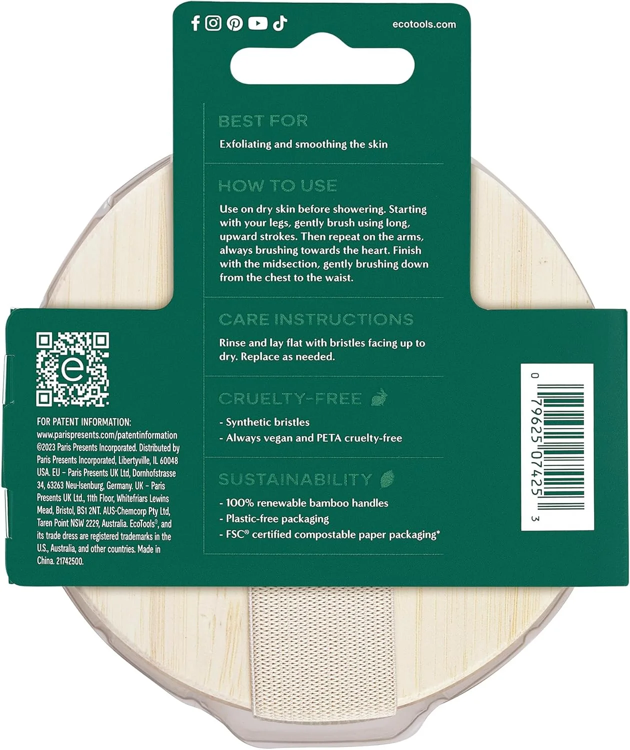 برس خشک اکو تولز، 1 عدد