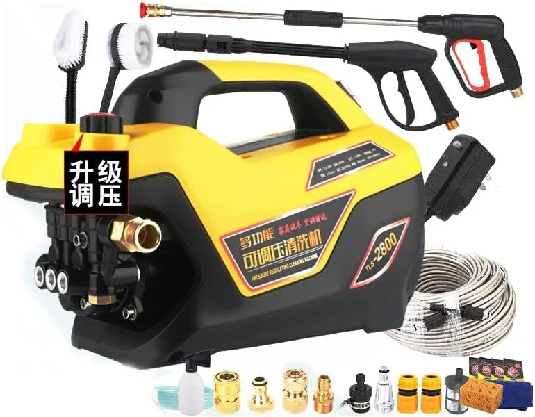 GHQERTY Pressure Regulating Car Washer Water G-u-n High-Power Cleaning Machine Grab Brush Water Pump Portable Car Wash Artifact (Color : Package 1, Size : Type) GHQERTY Pressure Regulating Car Washer Water G-u-n High-Power Cleaning Machine Grab Brush Water Pump Portable Car Wash Artifact (Color : Package 1, Size : Type)