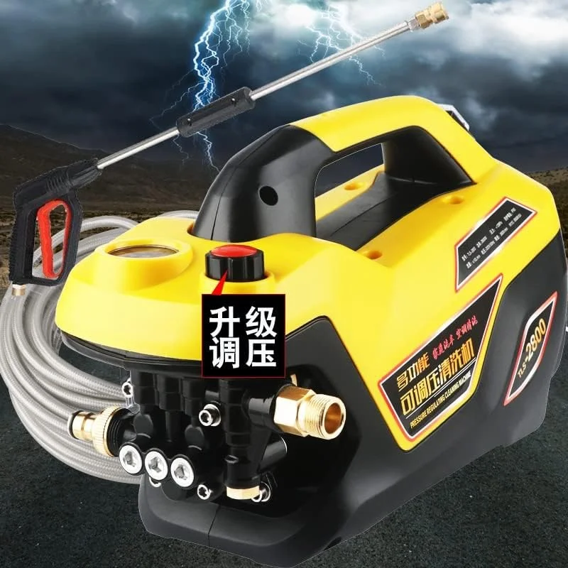 GHQERTY Pressure Regulating Car Washer Water G-u-n High-Power Cleaning Machine Grab Brush Water Pump Portable Car Wash Artifact (Color : Package 1, Size : Type) GHQERTY Pressure Regulating Car Washer Water G-u-n High-Power Cleaning Machine Grab Brush Water Pump Portable Car Wash Artifact (Color : Package 1, Size : Type)