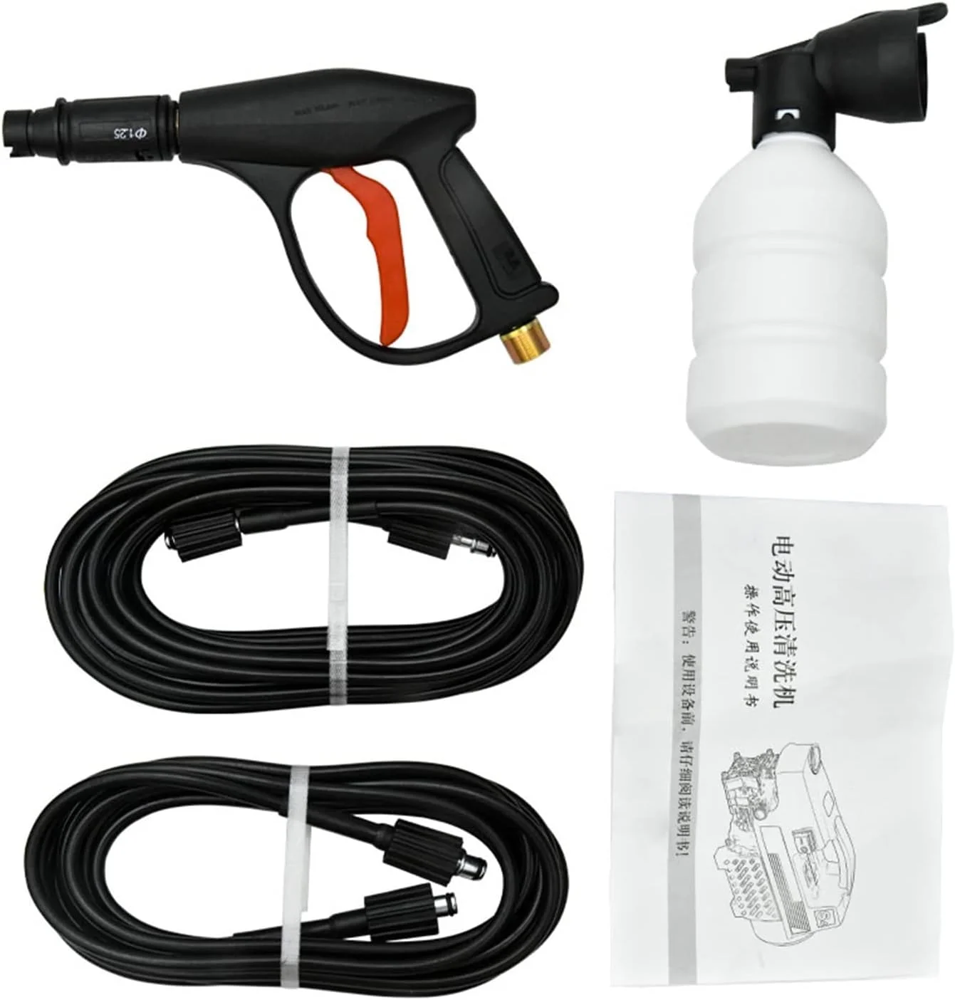 GHQERTY A8 Car Wash Machine Household High Pressure Car Washer Foam Water G-u-n Car Wash Artifact Portable Washer Pump 50HZ 1800W