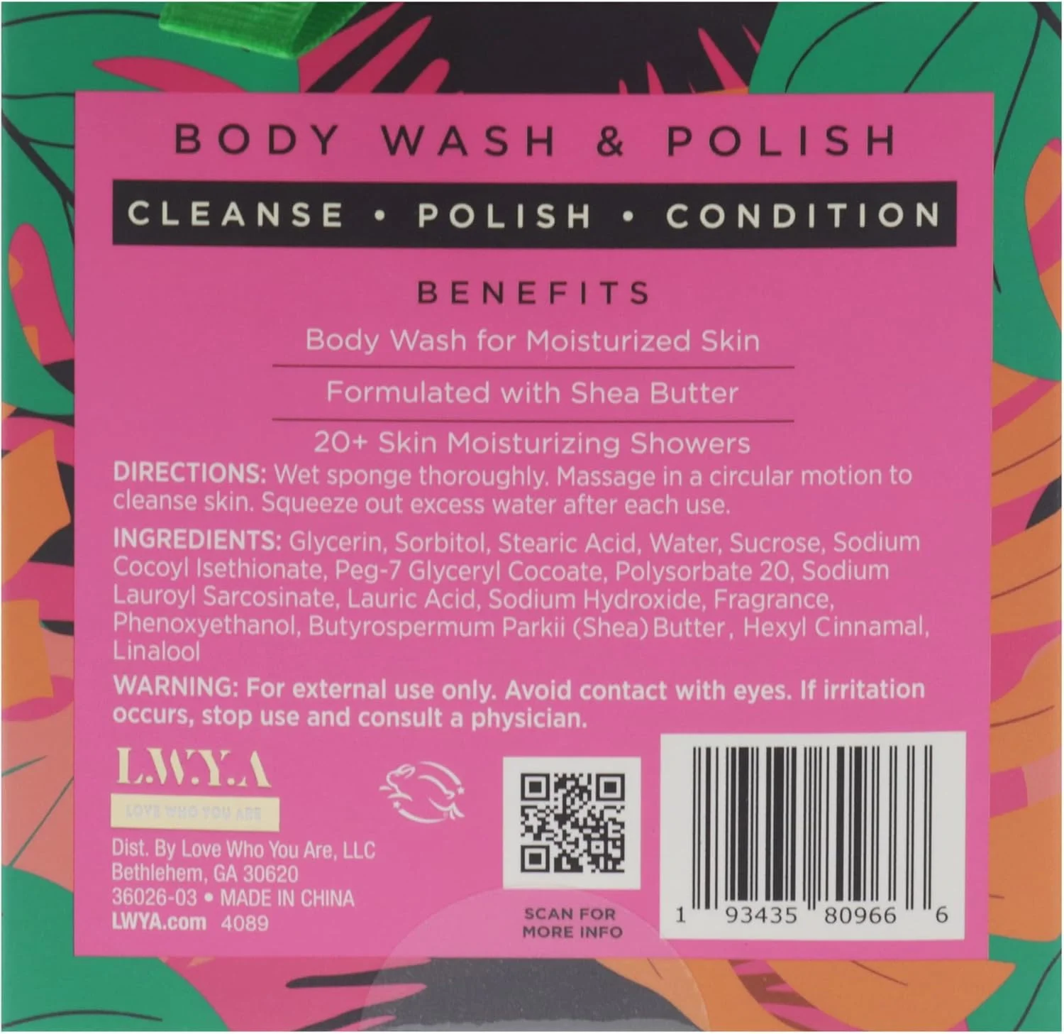 شوینده و پولیش بدن توت های استوایی LWYA - اسکرابر لایه بردار بدن با اسفنج لیف - اسفنج حمام زنانه - توت استوایی - 85 گرم