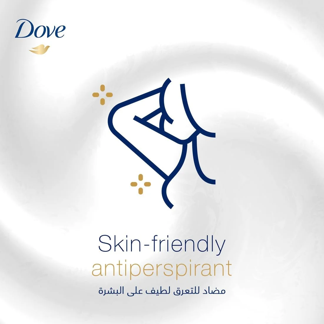کرم ضد تعریق زنانه داو، برای محافظت 24 ساعته، اورجینال، بدون الکل با ¼ کرم مرطوب کننده، 50 میلی لیتر، بسته 2 عددی کرم ضد تعریق زنانه داو، برای محافظت 24 ساعته، اورجینال، بدون الکل با ¼ کرم مرطوب کننده، 50 میلی لیتر، بسته 2 عددی