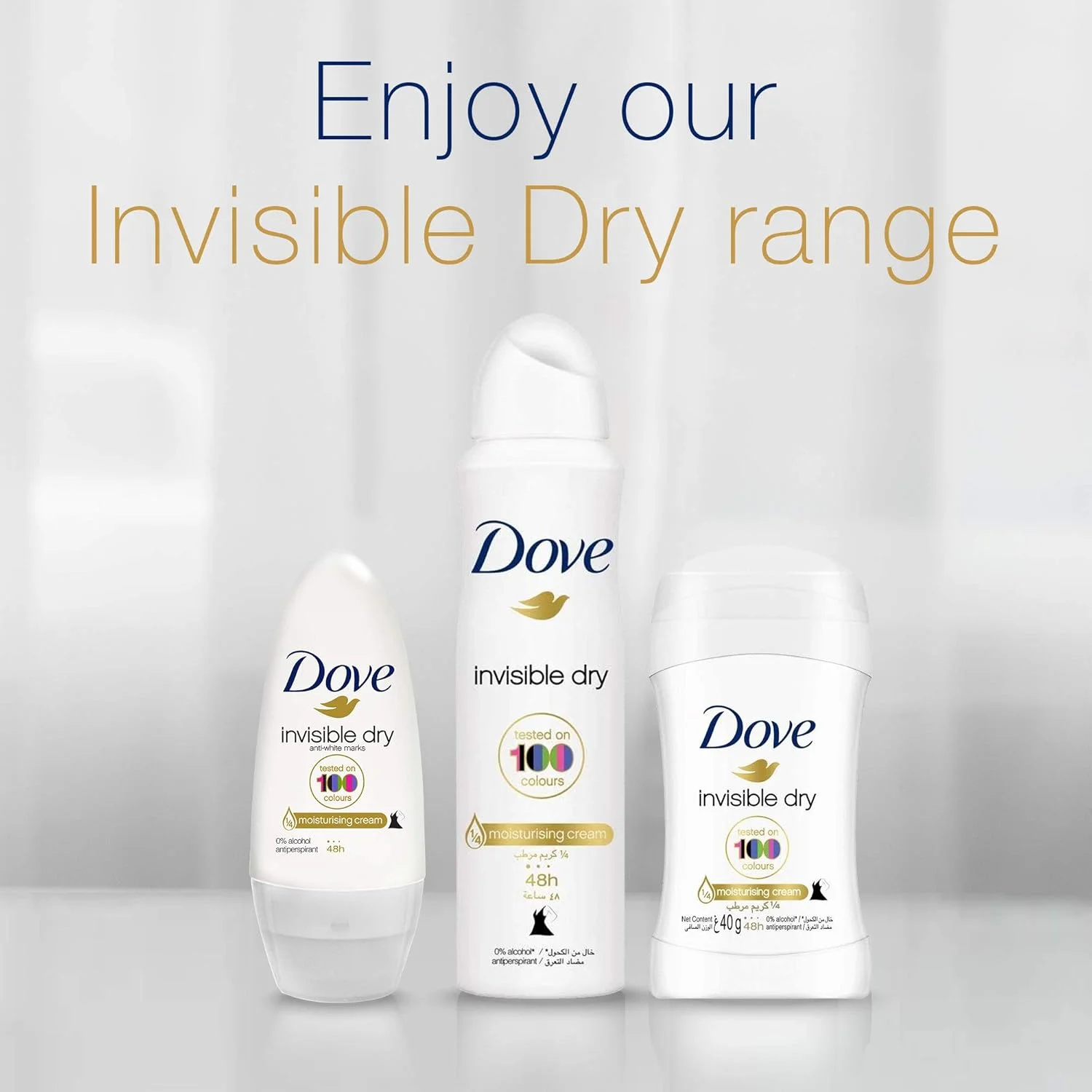 رول ضد تعریق داو Invisible Dry، 50 میلی لیتر رول ضد تعریق داو Invisible Dry، 50 میلی لیتر