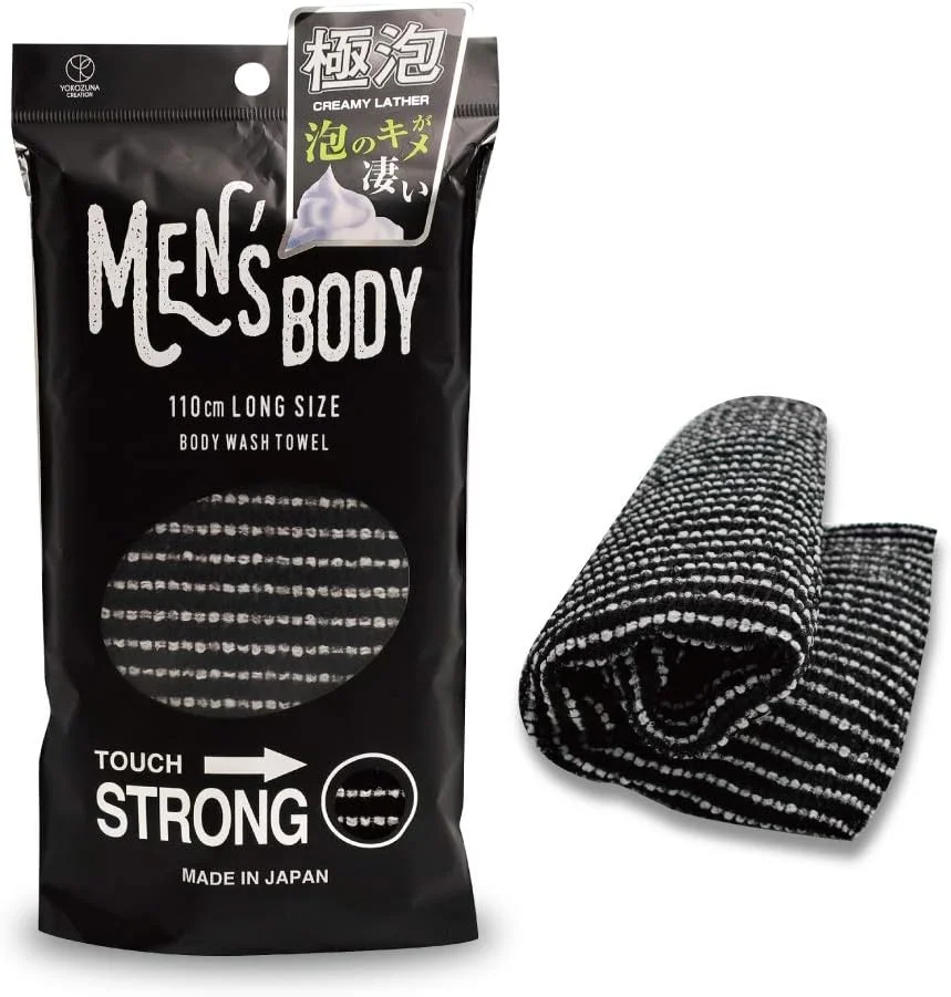 Terra Distribution Exfoliating Washcloth, Ext. Long Design,[Made in Japan] Special Texture Makes Fluffy Foam Lather, Body Loofah, Body Scrubber, Dead Skin Cell Remover for Men, Women and Gifts.
