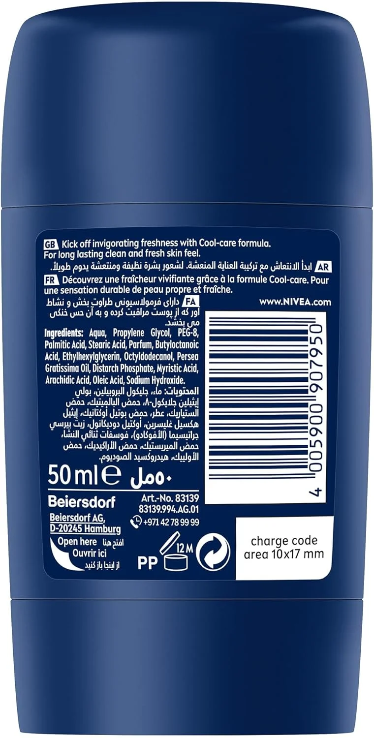 استیک ضد تعریق مردانه نیوآ مدل Cool Kick با رایحه طراوت بخش، محافظت 48 ساعته، 50 میلی لیتر استیک ضد تعریق مردانه نیوآ مدل Cool Kick با رایحه طراوت بخش، محافظت 48 ساعته، 50 میلی لیتر