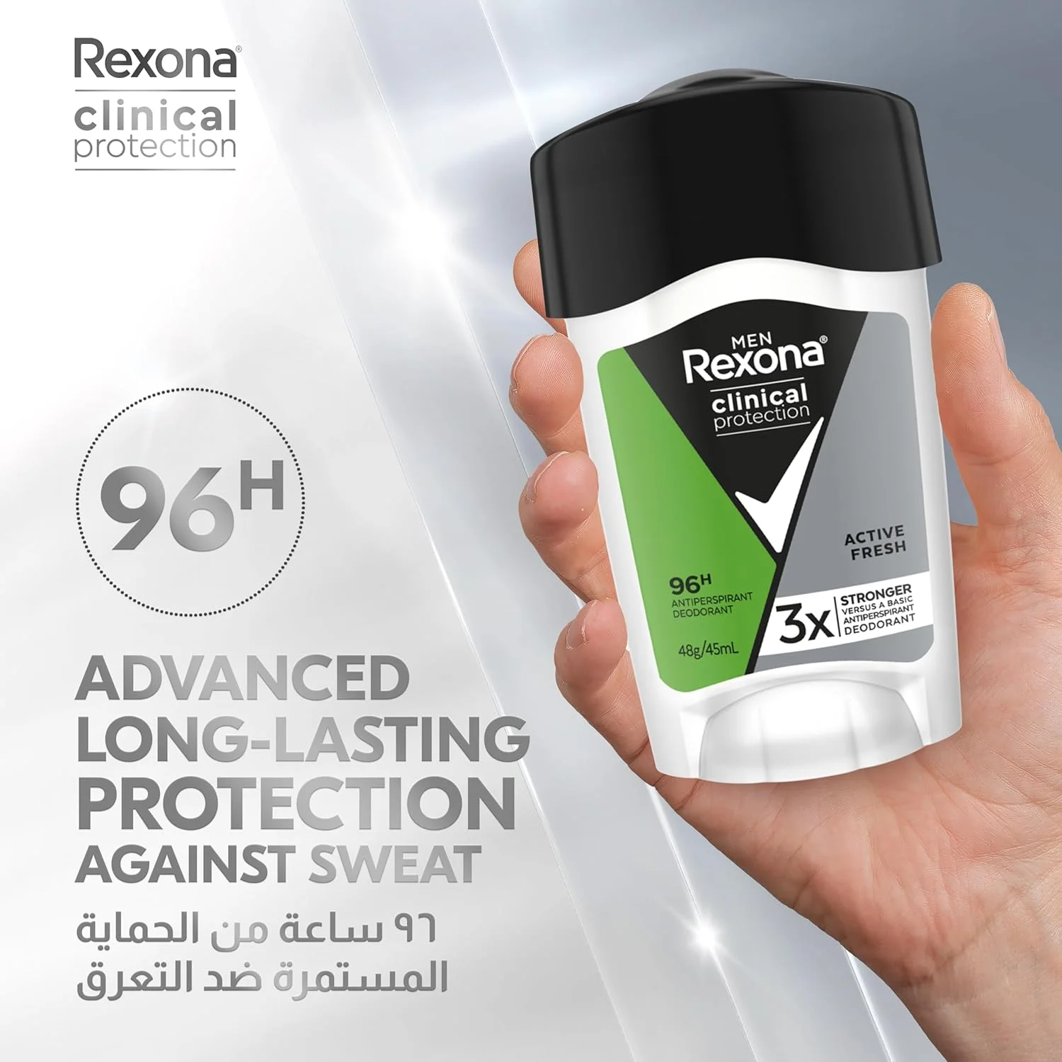 استیک ضد تعریق مردانه رکسونا مدل Clinical Protection Active Fresh، محافظت 96 ساعته، 3 برابر قوی تر در برابر تعریق و بوی نامطبوع، 45 میلی لیتر