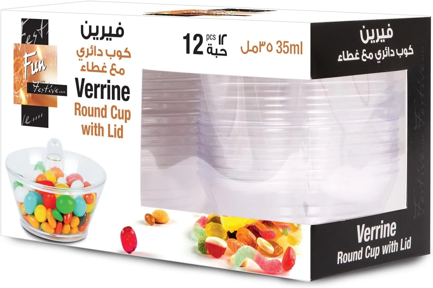 فان® ورین فنجان گرد کریستالی با درب 35 میلی لیتر مینی تومبلر - پیش غذا، پارفه، مینی دسر، سوفله موس - سرو مهمانی قابل استفاده مجدد (بسته 12 عددی)