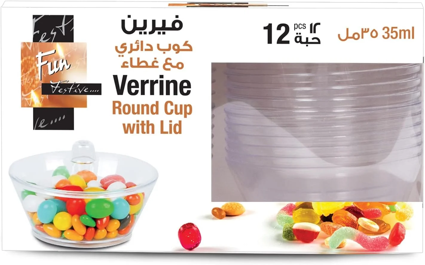 فان® ورین فنجان گرد کریستالی با درب 35 میلی لیتر مینی تومبلر - پیش غذا، پارفه، مینی دسر، سوفله موس - سرو مهمانی قابل استفاده مجدد (بسته 12 عددی)